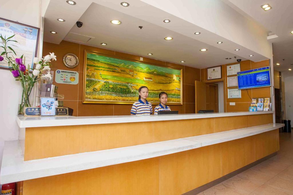 7Days Inn Chongqing Jiefangbei Jiaochangkou Subway Station Exterior foto